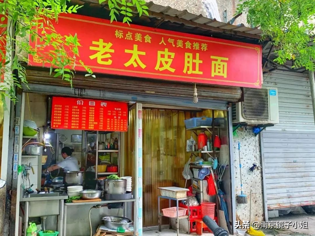 南京路美食街排行榜前十名,南京五一百家湖美食街