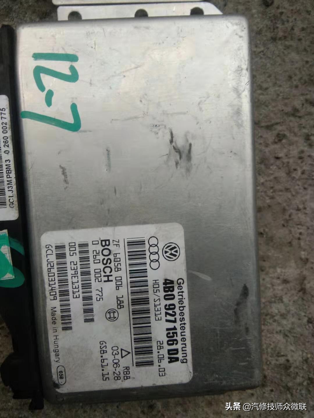 14年帕萨特启动挂挡没反应,大众帕萨特p挡不启动