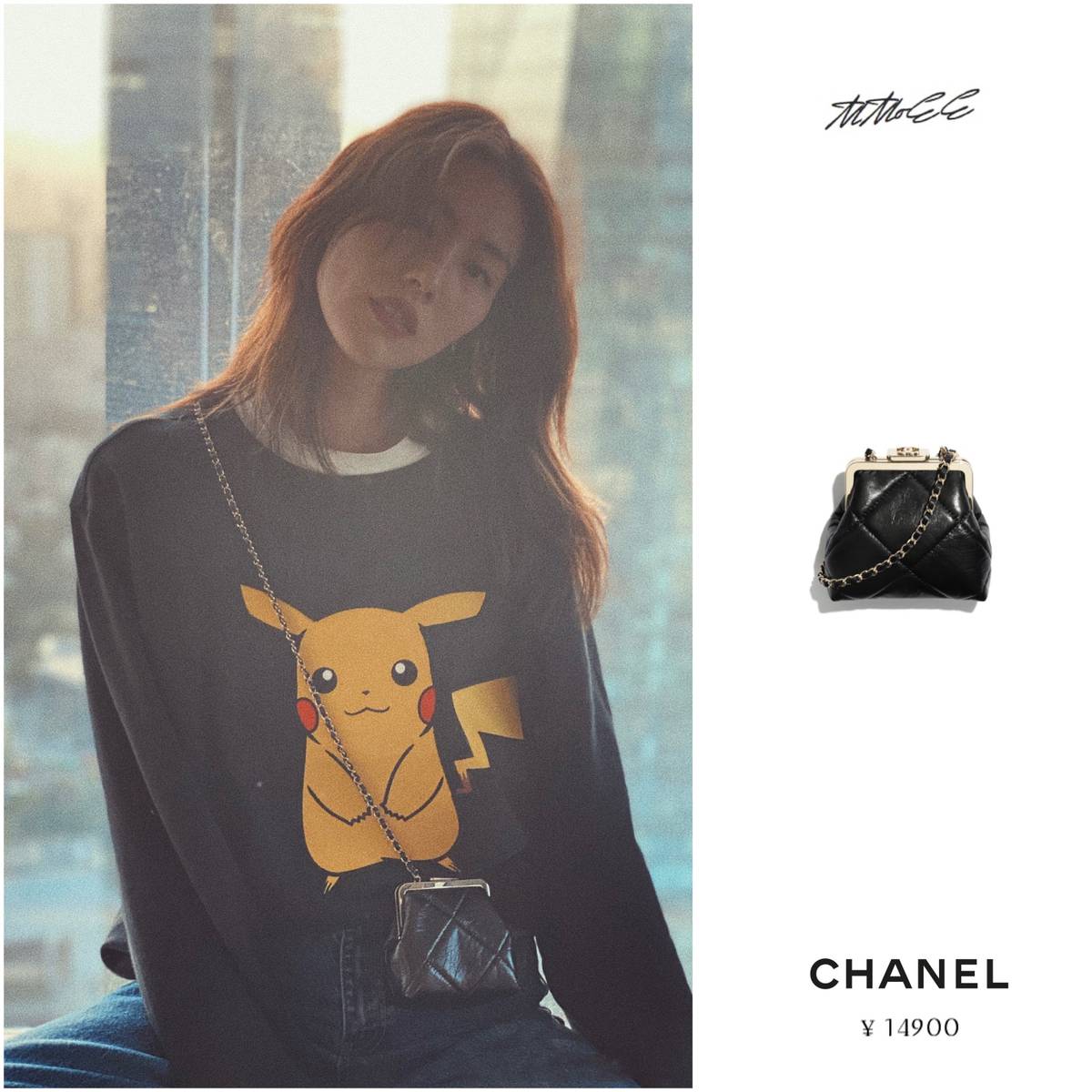 小舍得蒋欣和宋佳对比,小舍得蒋欣宋佳衣品