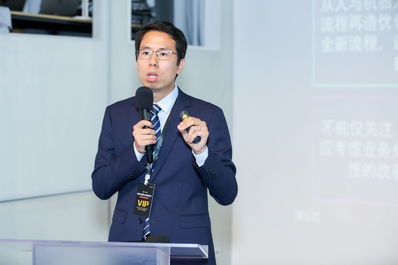 安永中国咨询,安永中国有限公司高管