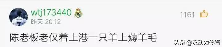 姣忔棩浣撹偛鐑偣,姣忔棩瓒冲潧鐑偣