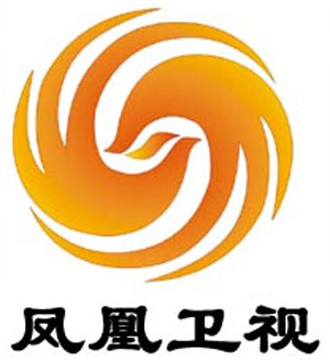 为什么凤凰卫视那么厉害,以前的凤凰卫视有多好