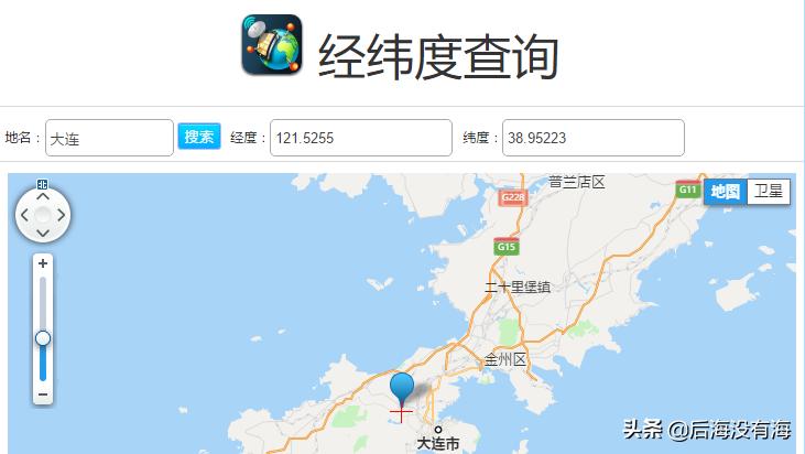 卫星锅盖朝向图解,卫星大锅盖怎么调试方位