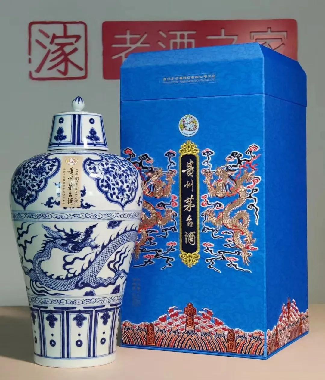 500ml的茅台酒有多少小杯,茅台酒最大容量大瓶装