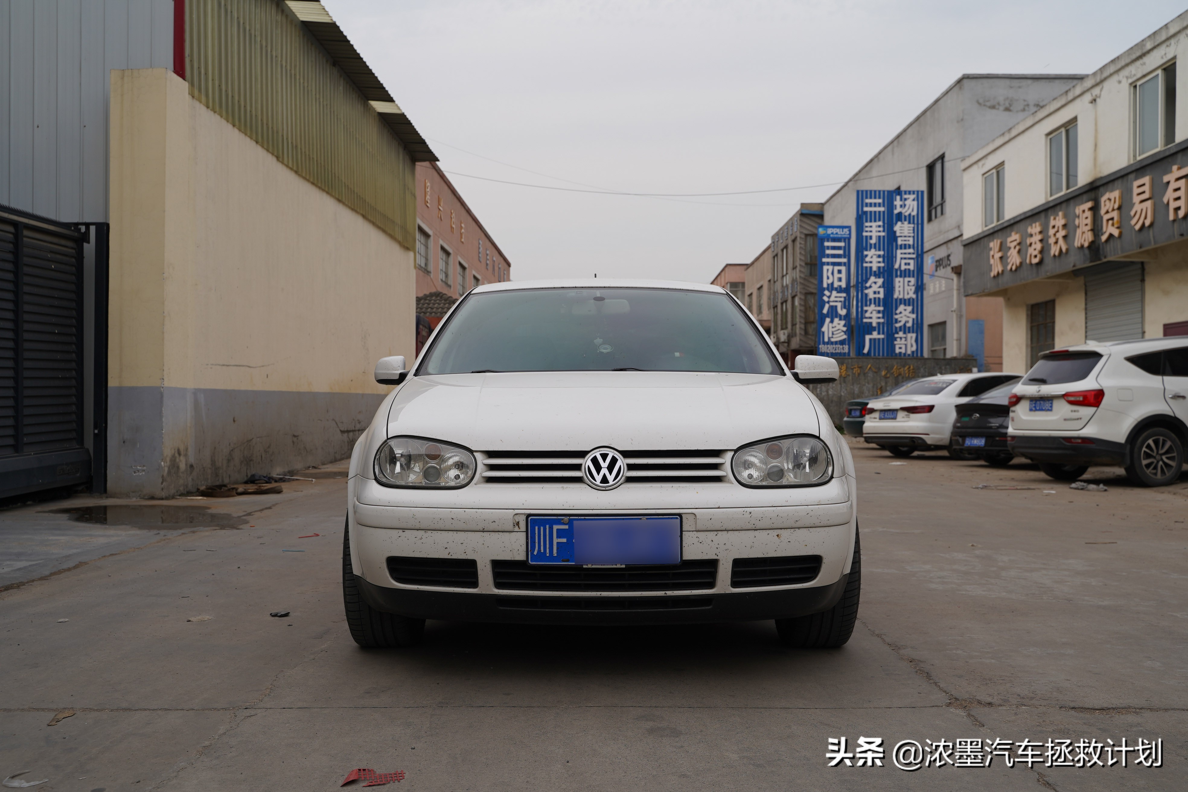 四代高尔夫升级外观,新款高尔夫哪代最经典