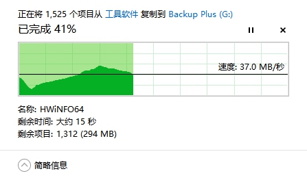 希捷锦系列移动硬盘使用场景,数据备份电脑移动硬盘