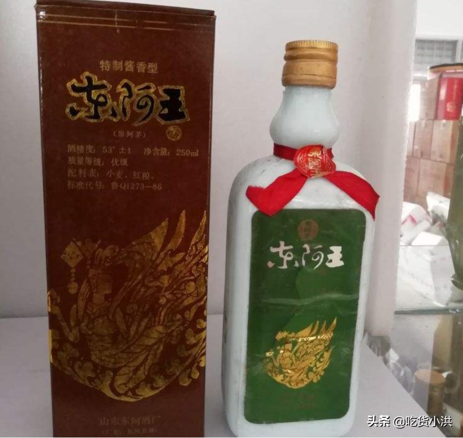 聊城东昌府区有什么酒,山东聊城什么酒最好