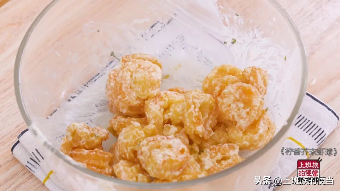 大虾怎么做好吃视频教程全集,大虾怎么做最好吃厨师