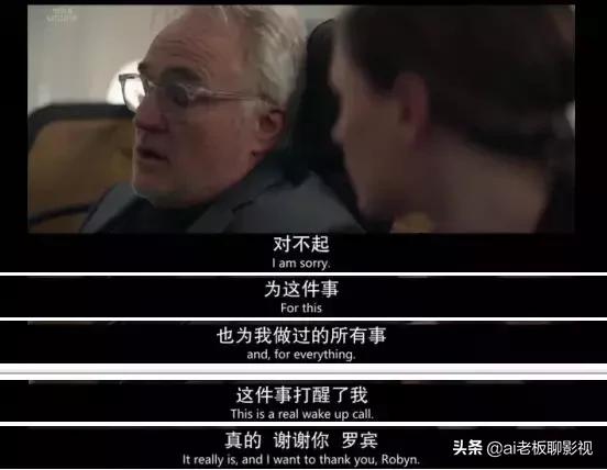 我最近看了一部美剧英语,最近我看了一部电视剧英语