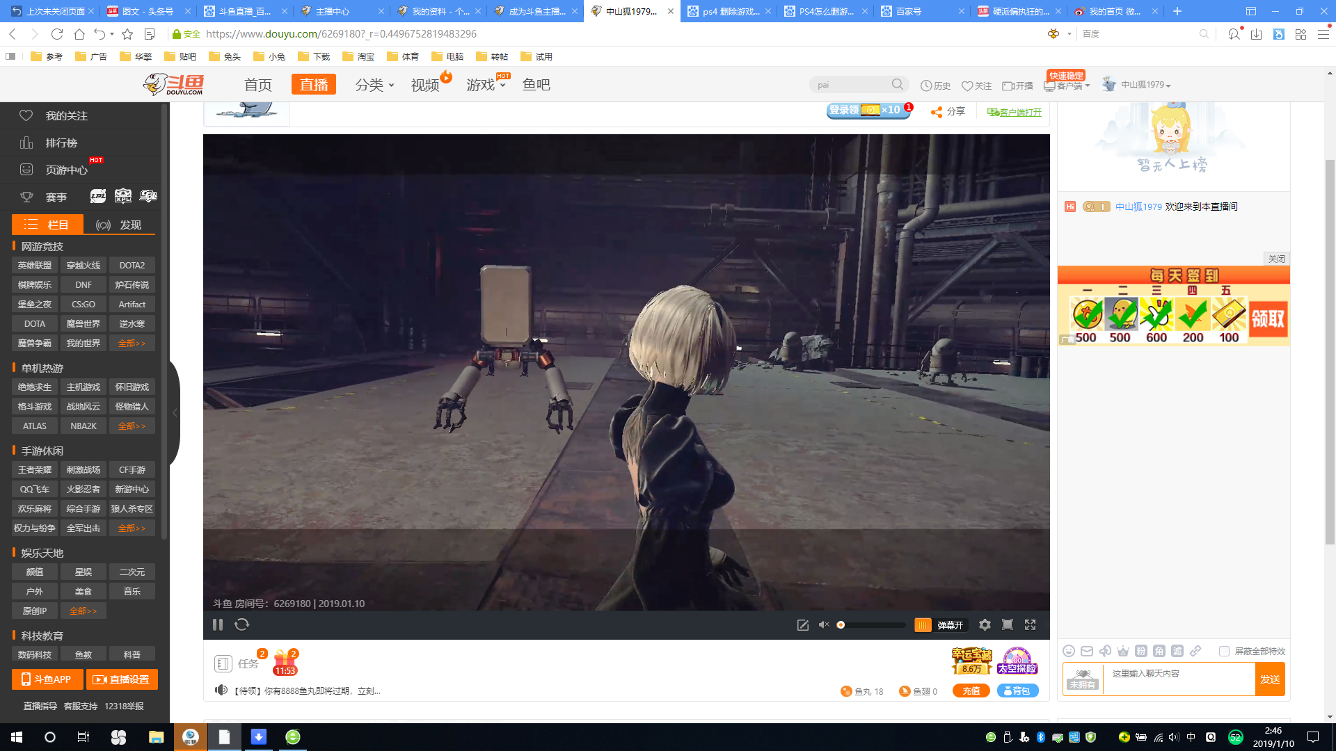 游戏直播好的采集卡,游戏机试玩直播