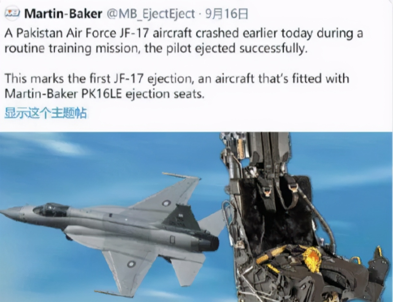 殖民主义翻译,什么是殖民主义翻译