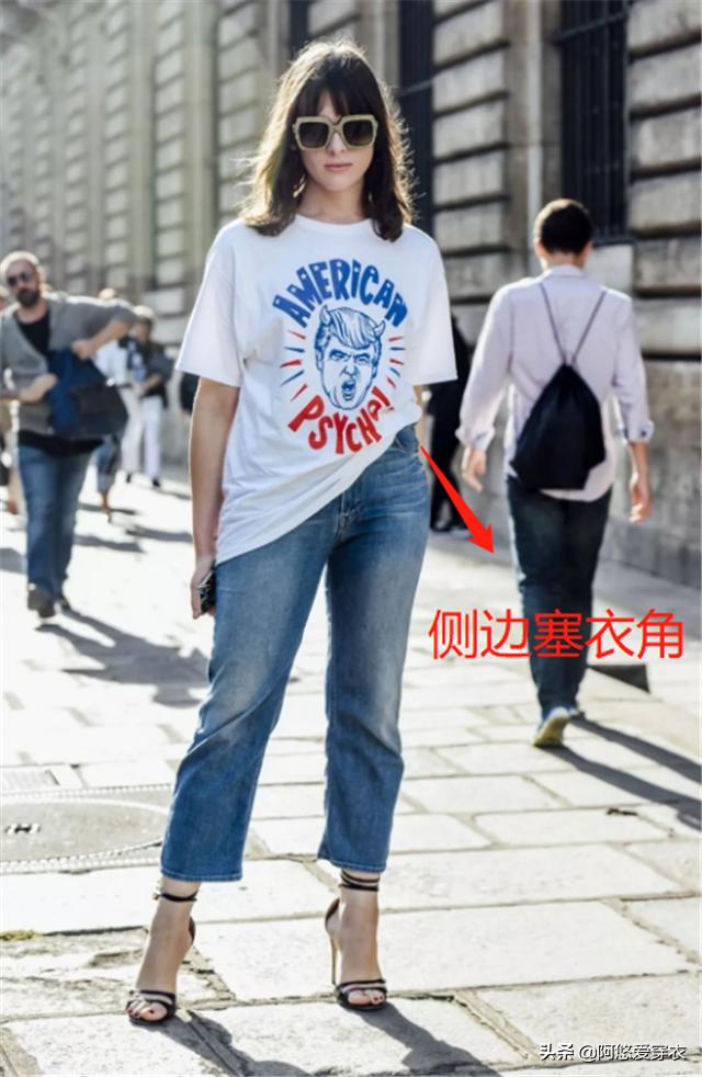 天太热t恤怎么穿才凉快,天热t恤衫有领