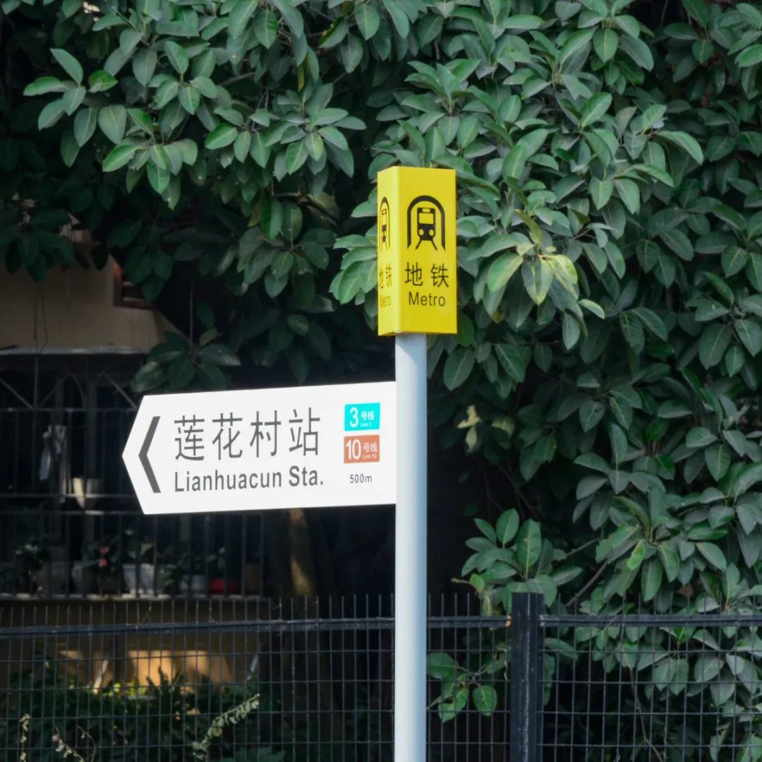 莲花村是哪个省的,中国莲花村排名