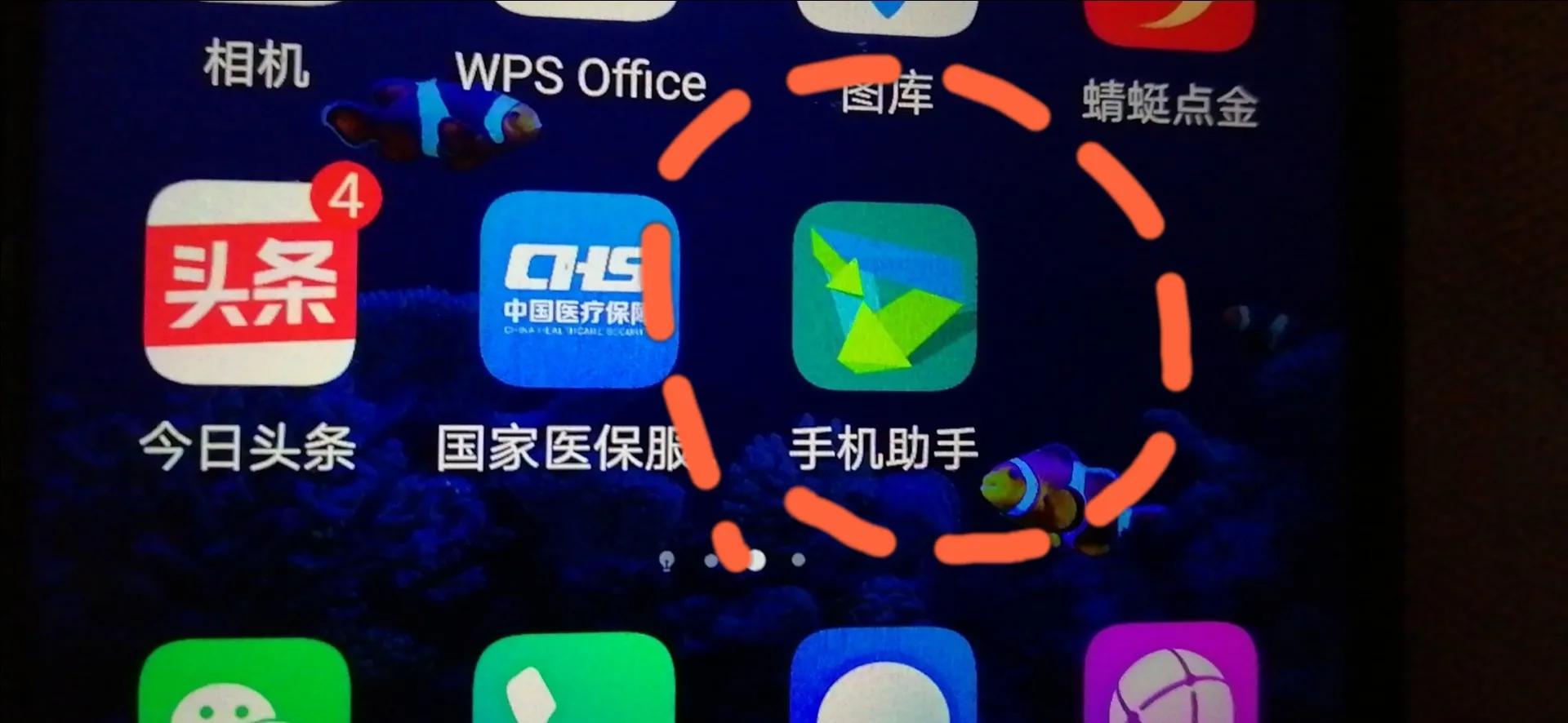 华为手机用数据线将文件导入电脑,华为手机怎么和电脑互传照片视频