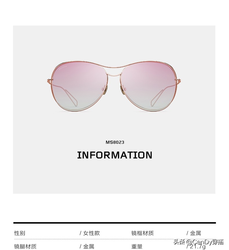 穿新衣迎新春,穿新衣拜大年