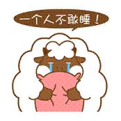 小学语文一年级下册夜色,小学语文下册夜色