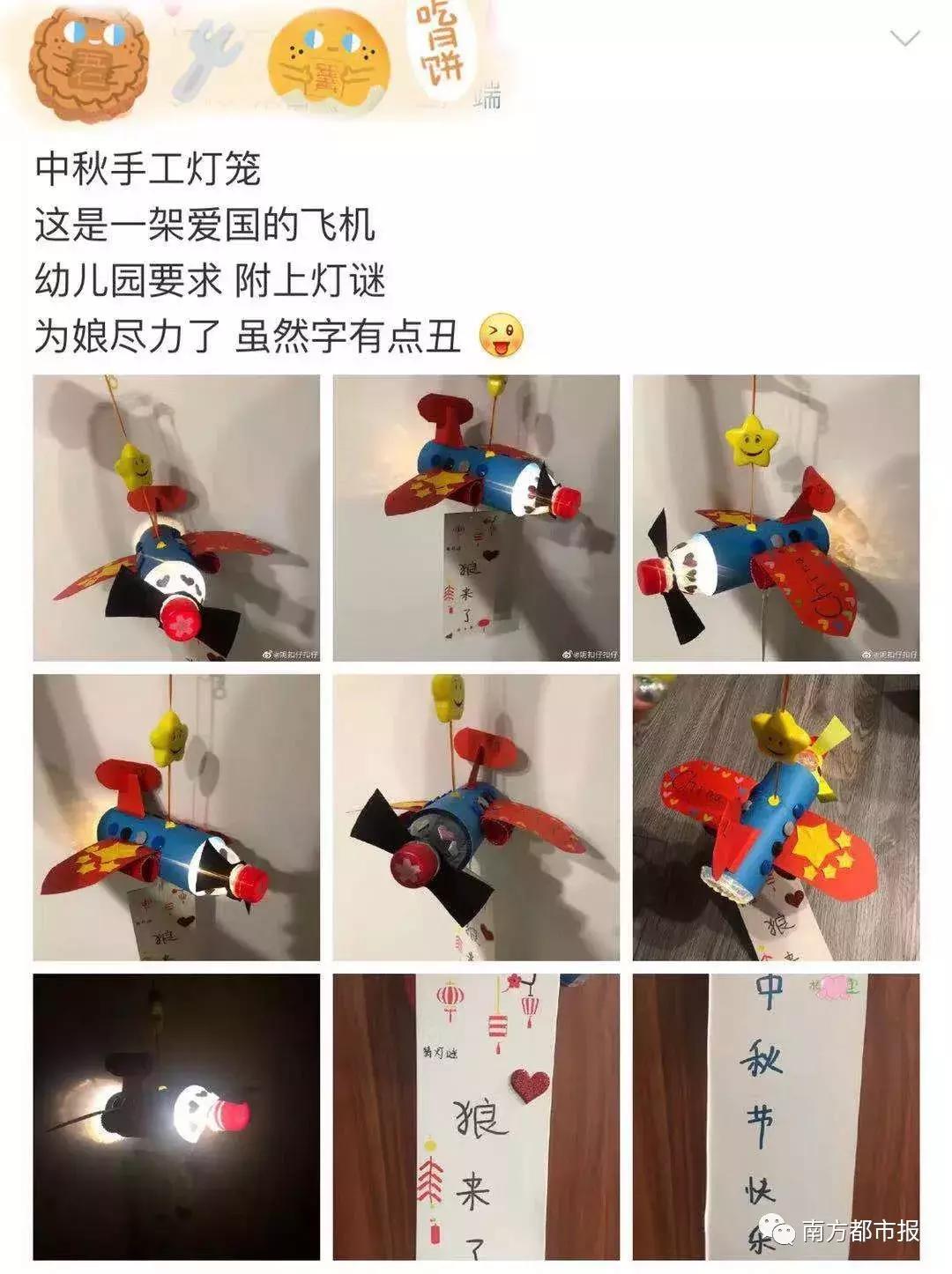 中秋小长假来了,中秋节小长假孩子在家开心极了