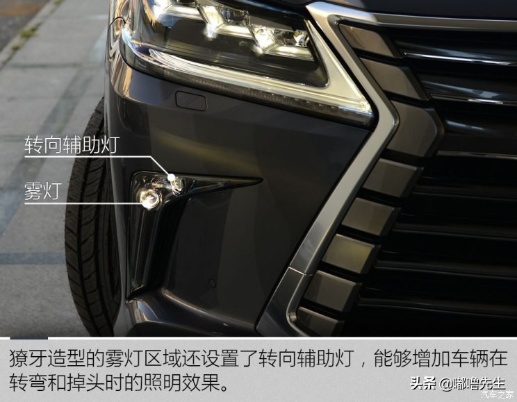 军绿色雷克萨斯lx570最顶配,雷克萨斯lx570坦克掉头沙漠