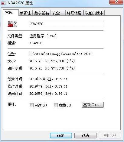 nba2k20很强却评分低的球员,差评如潮是多少