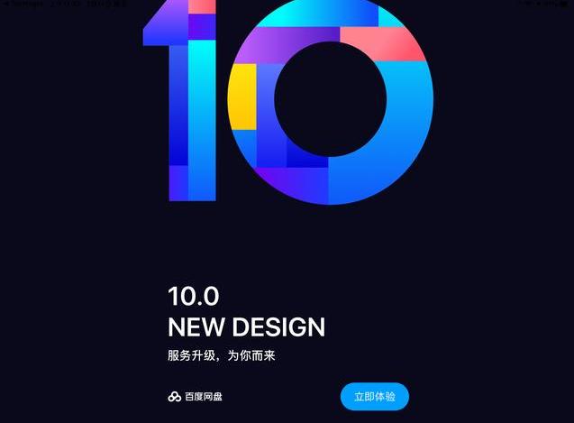 阿里云os是怎么销声匿迹的,阿里云os刷机