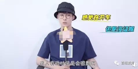 鐜嬩竴鍗氳绉颁负鍓嶈緢,鐜嬩竴鍗氫笌鍓嶈緢