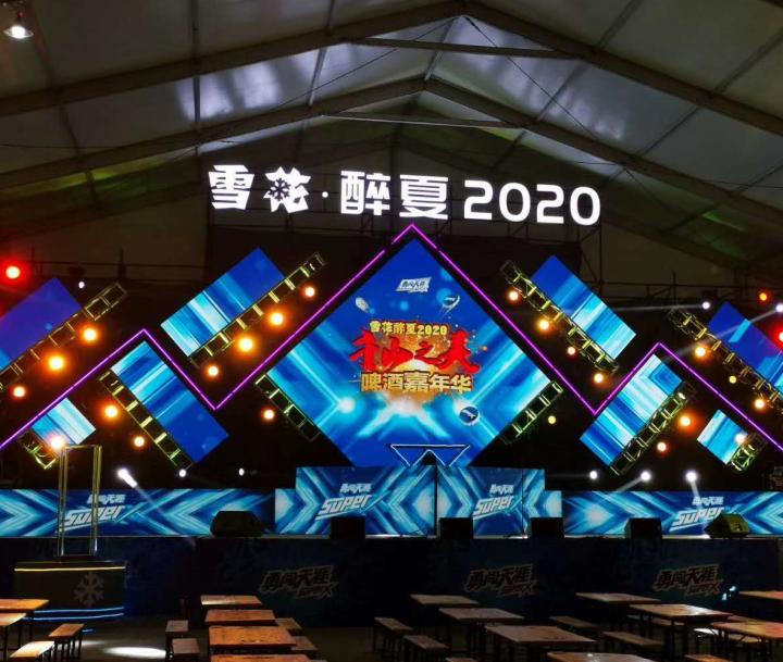 五一鞍山玉佛苑,鞍山玉佛苑春节