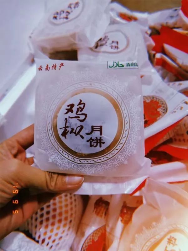 又到吃月饼的日子,又到了吃月饼的时候了