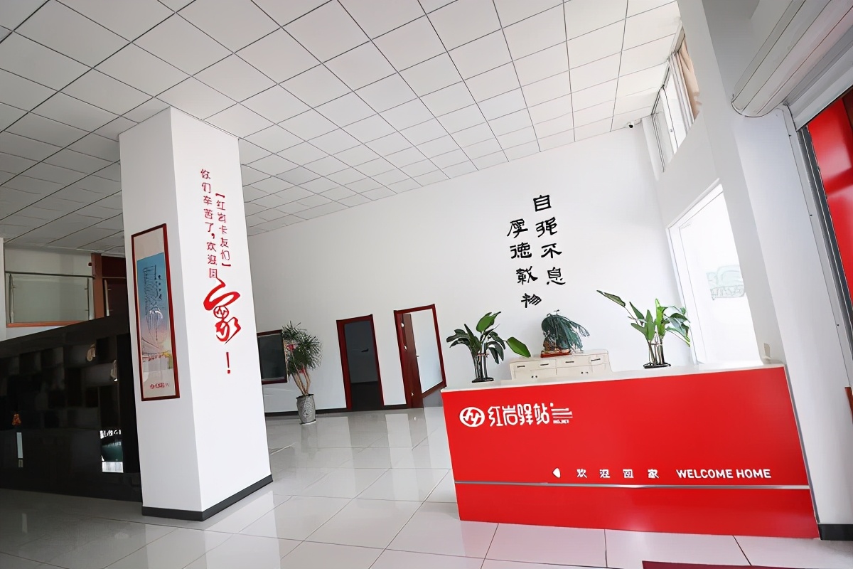 温馨卧房+淋浴+简餐+洗衣+停车红岩驿站全免费|卡车之友网