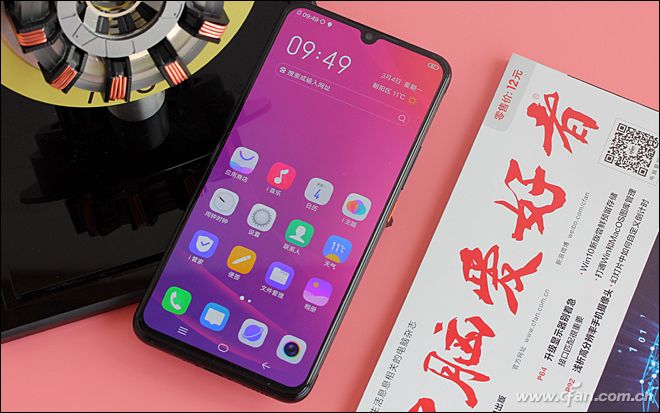 感受iqoo的魅力吧,iqoo性能价格比