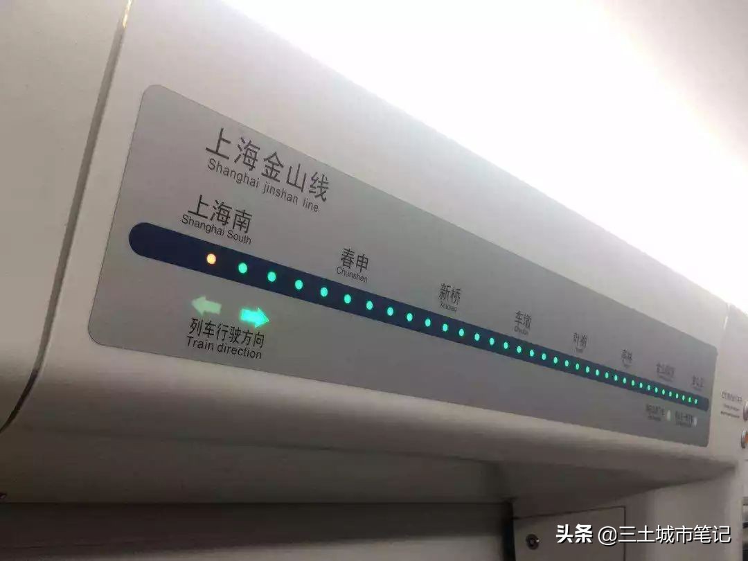 游族总监的双城记：住苏州的我为何来上海，苏沪杭互联网的差别？