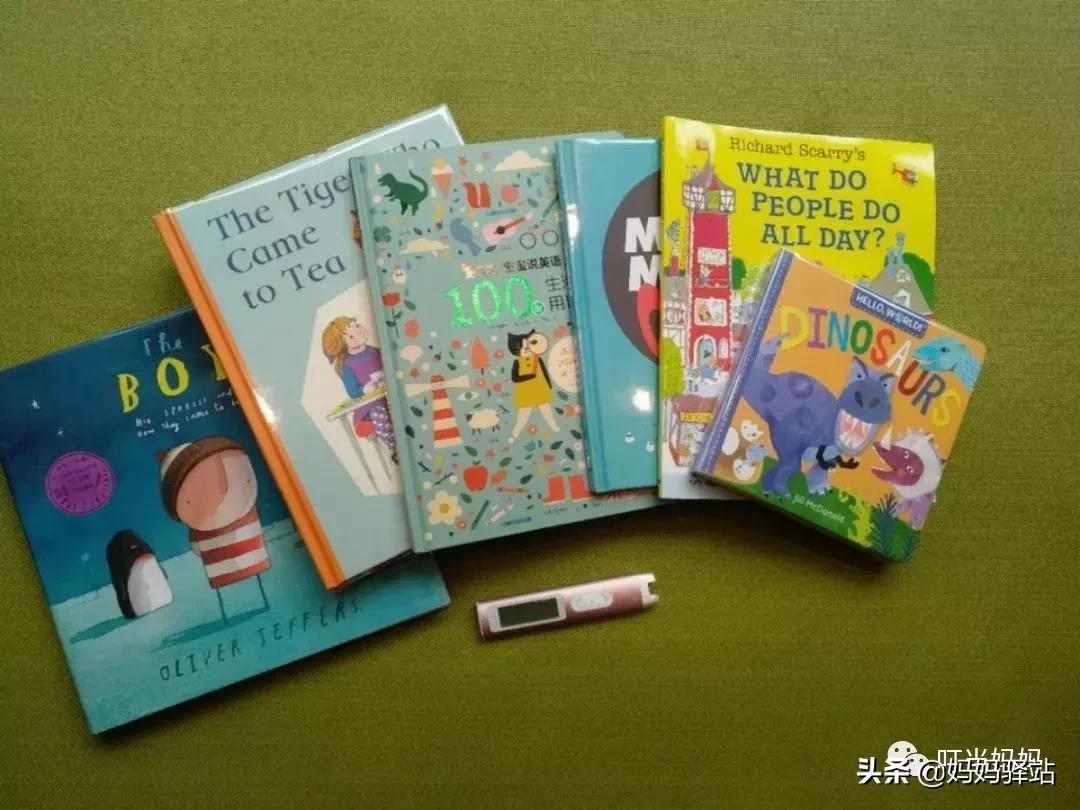 有道点读笔和阿尔法点读笔测评,有道词典笔与毛毛虫点读笔的区别