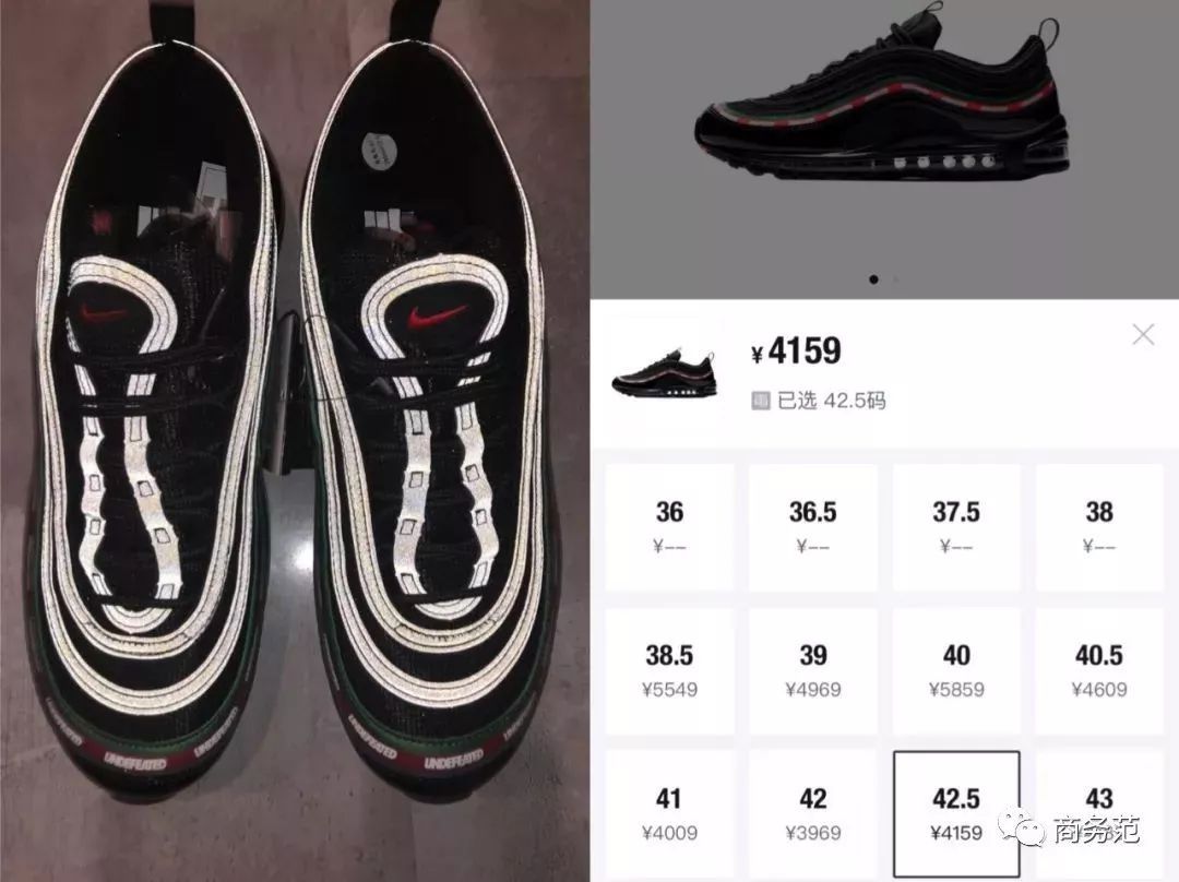 男人买鞋和女人买包一个样,男人买包和女人买包