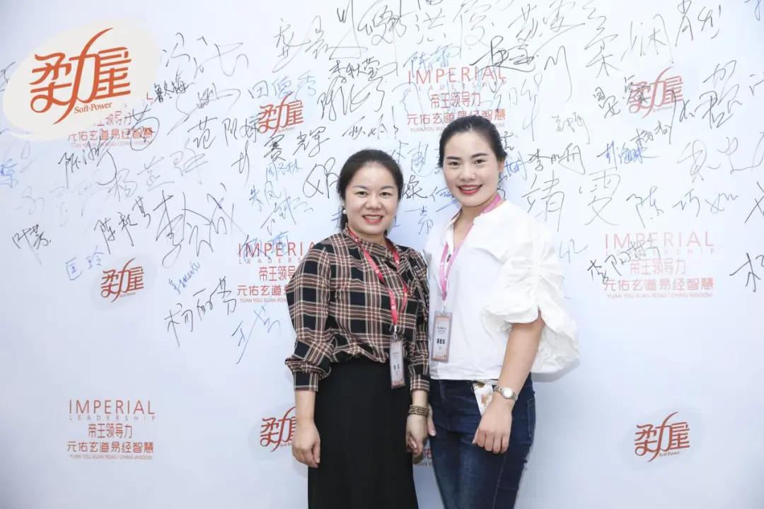 领导力修炼10句口诀,领导力密训