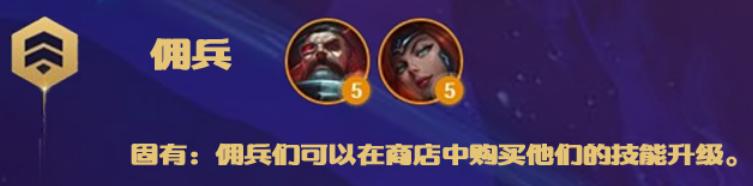 银河战争s3怎么玩,银河战争赛季