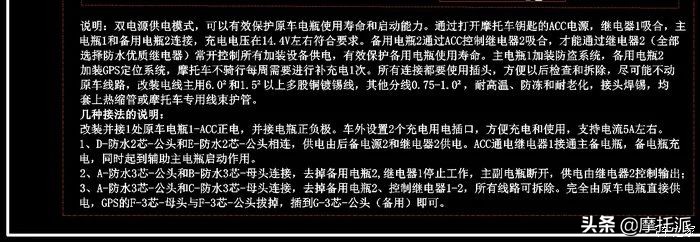 春风650tr-g满油跑多少公里,春风650tr-g尊享版的测评