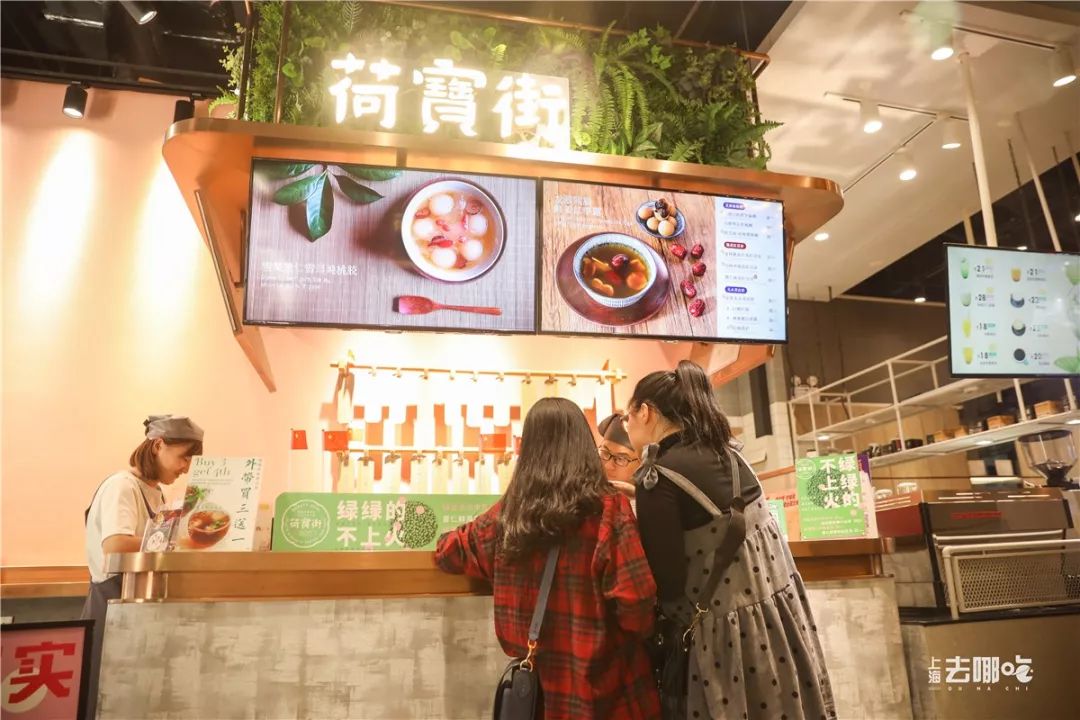 上海黄浦区黄金一条街,黄浦区最有钱的地方