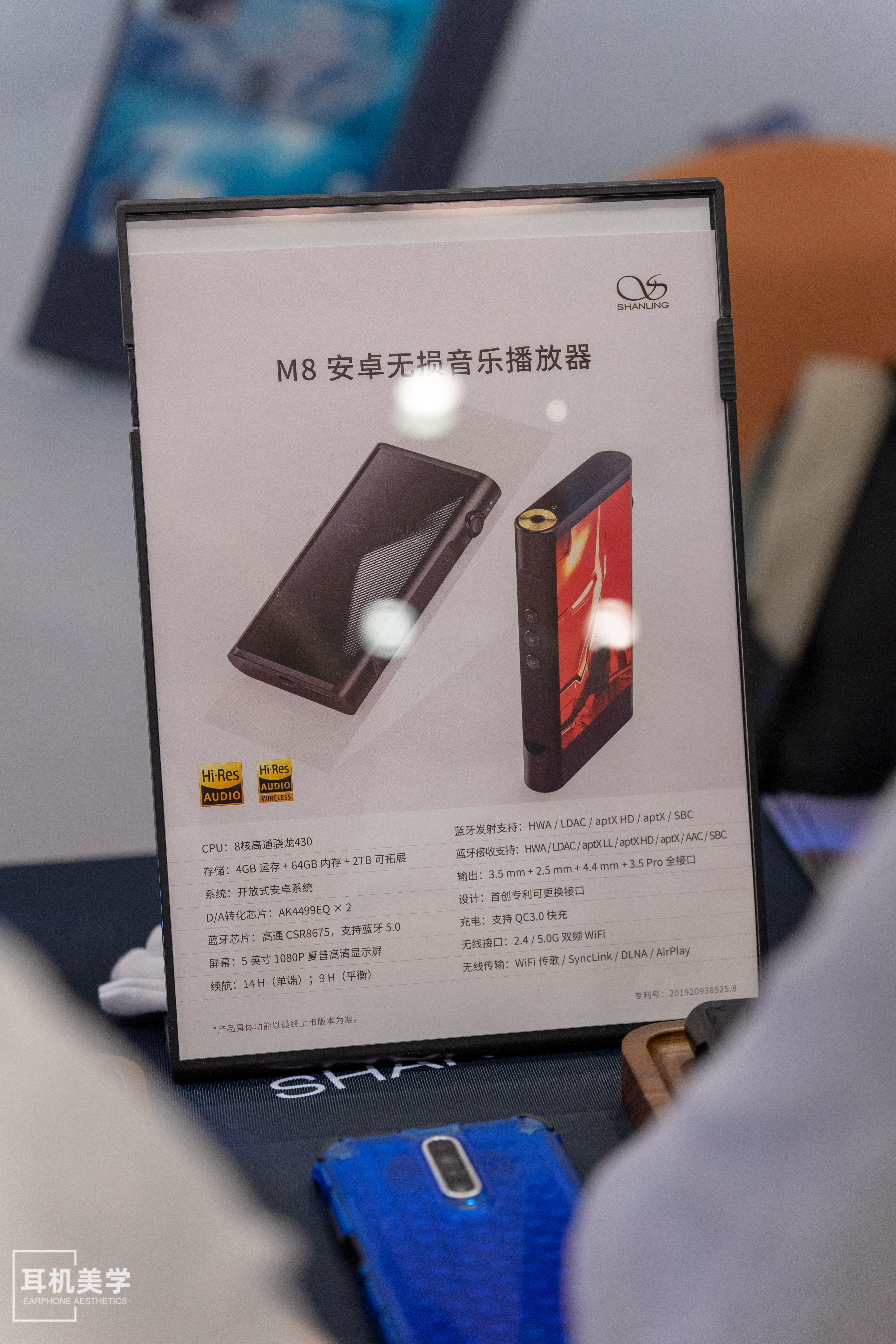 濡傛湡鑰岃嚦闊抽,濡傛湡鑰岃嚦闊充箰鐜板満