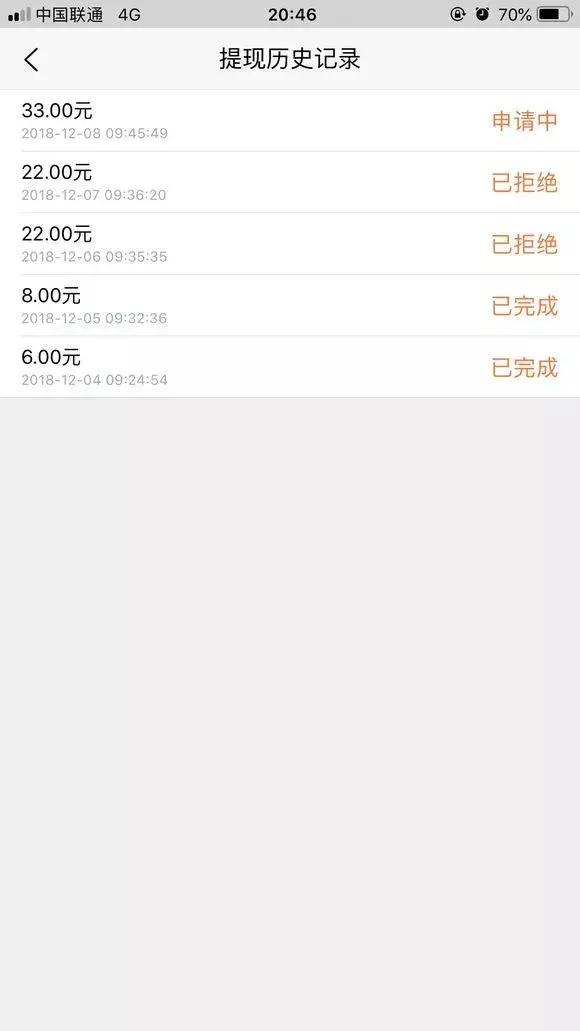 在朋友圈发广告掉价吗,朋友圈里发广告赚钱吗
