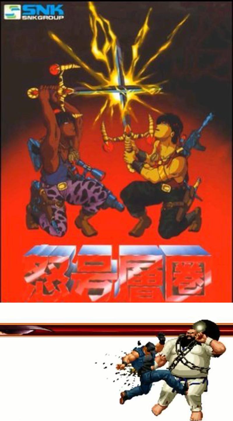 街机拳皇动画,拳皇97怒队各人物介绍