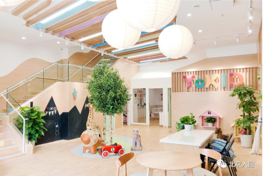 最新托育幼儿园招生,北京哪些幼儿园有托班招收2-3岁