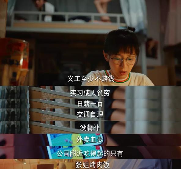 关晓彤现在的评价,关晓彤被人评价