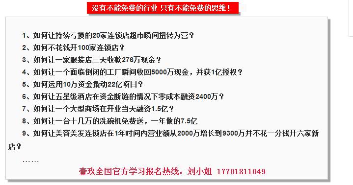 买瓷砖免费送东西,免费送家居电器