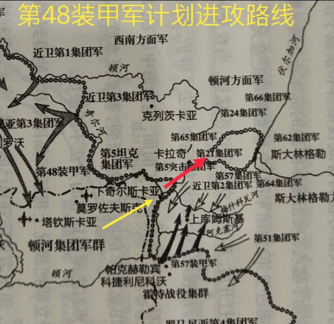 德军冬季风暴行动失败,德军第48装甲师