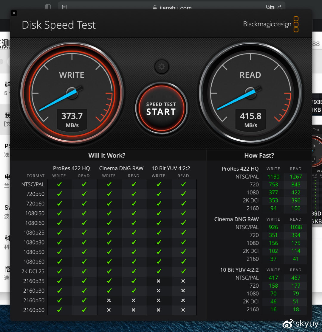 台电飞豹满盘掉速,台电飞豹评测