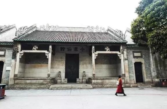 再见了广州,再见了广州的视频