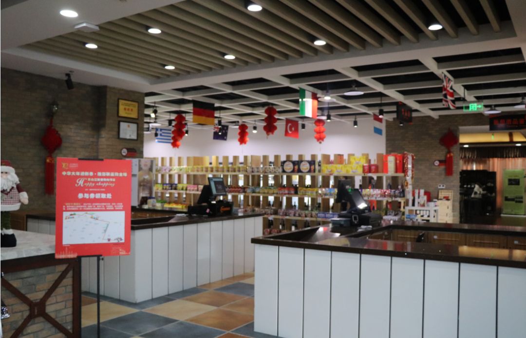 青白江购物节,2019成都新春购物节