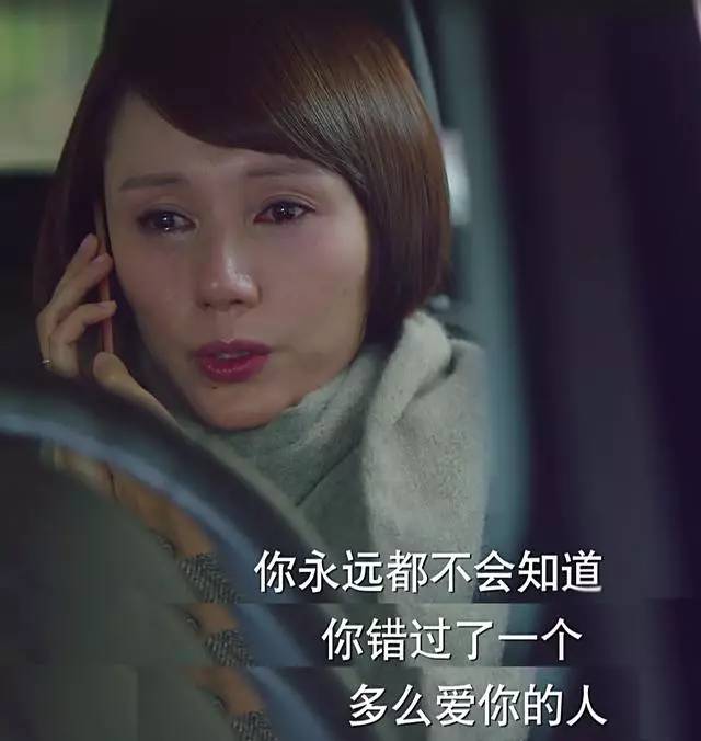 我的前半生想不想结婚,我的前半生子君拒绝公婆