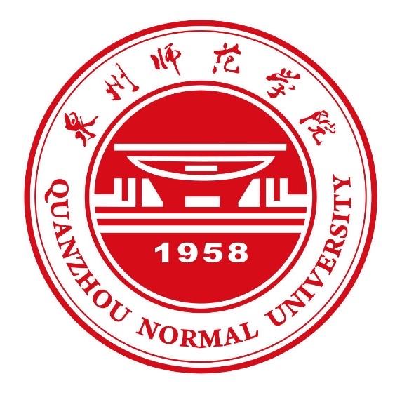 泉州师范学院能改名吗,泉州师范学院更名大学批了吗