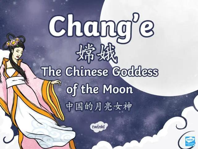 关于中秋节的英语小知识分享,中秋节有关的英语文化知识