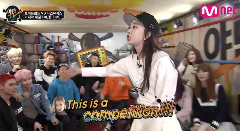 韩国性感歌手公开承认隆胸：我花自己的钱，凭什么不能露